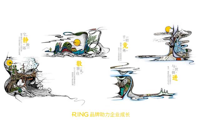 一家具有合作价值的方正县画册设计机构。