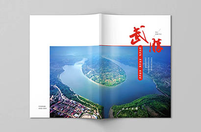 方正县画册设计公司以全流程服务，为品牌画册保驾护航